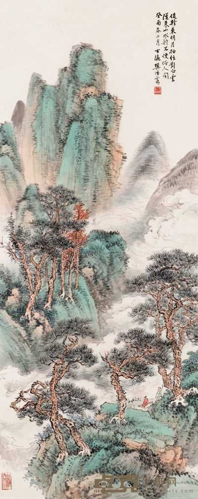 樊少云 1933年作 青绿山水 立轴 106×42cm